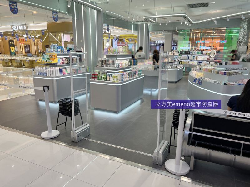 Neomezený kosmetický make-up nainstalovaný krychlový beauty supermarket zařízení proti krádeži AM6808